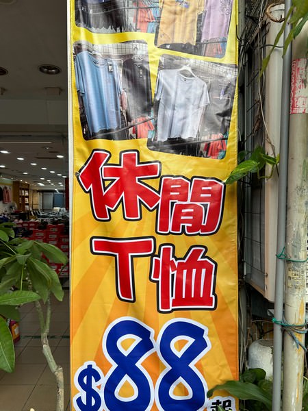 S__1843213-ysyn6