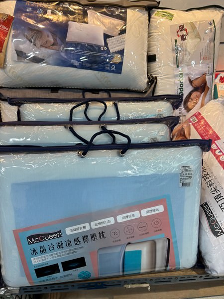 S__1843226-uv5tv