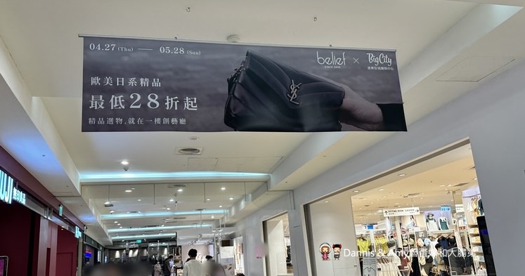 S__55181314-mh4qj