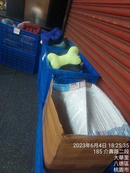 269979-tnbpi