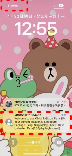 5F804E91-E3E0-43C8-94A9-E40622BBFA7A-1p671