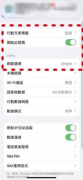 FBD28515-0E6F-4914-A431-3254C7016A81-6wtqx