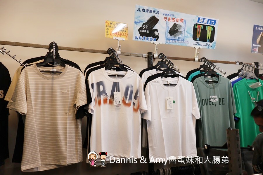 IMG_7466-qa79l