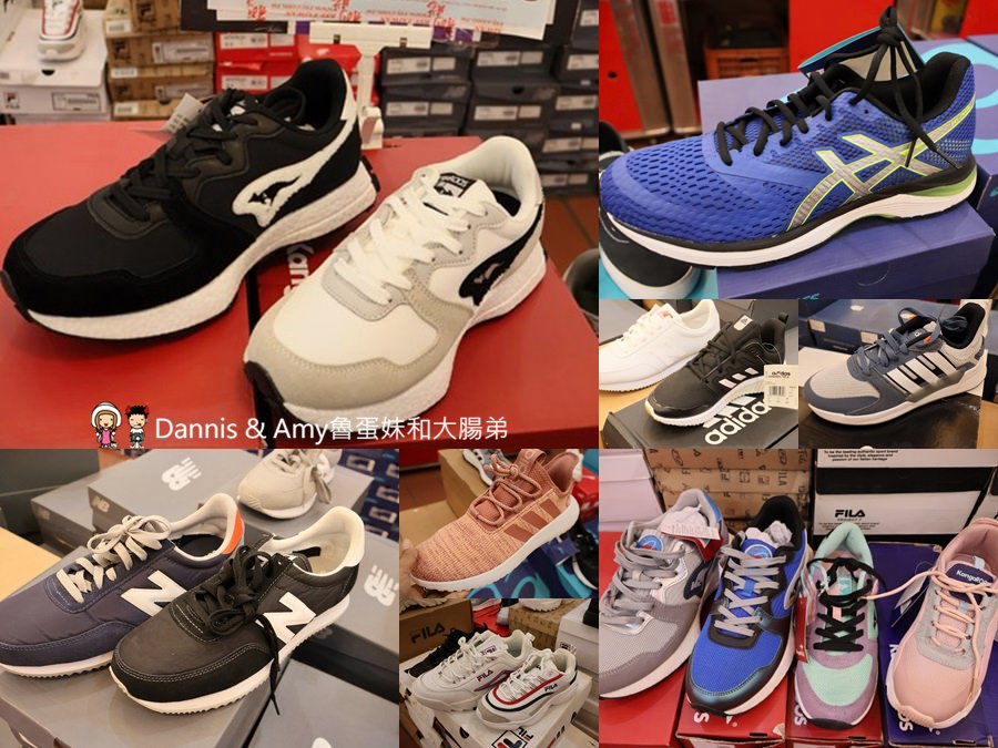 990-2-7u5nd