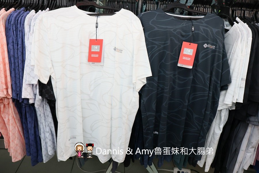 IMG_0877-2-avohc
