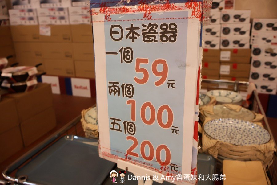 IMG_1252-1-9ki58