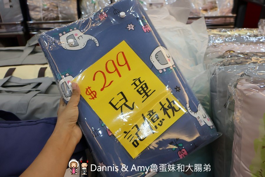IMG_1445-97gv5