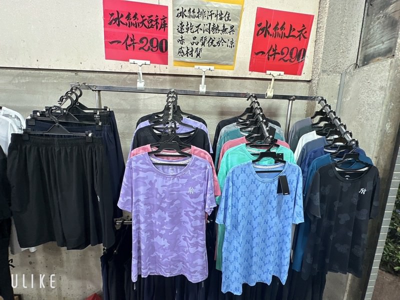S__40992831_0-s3id3