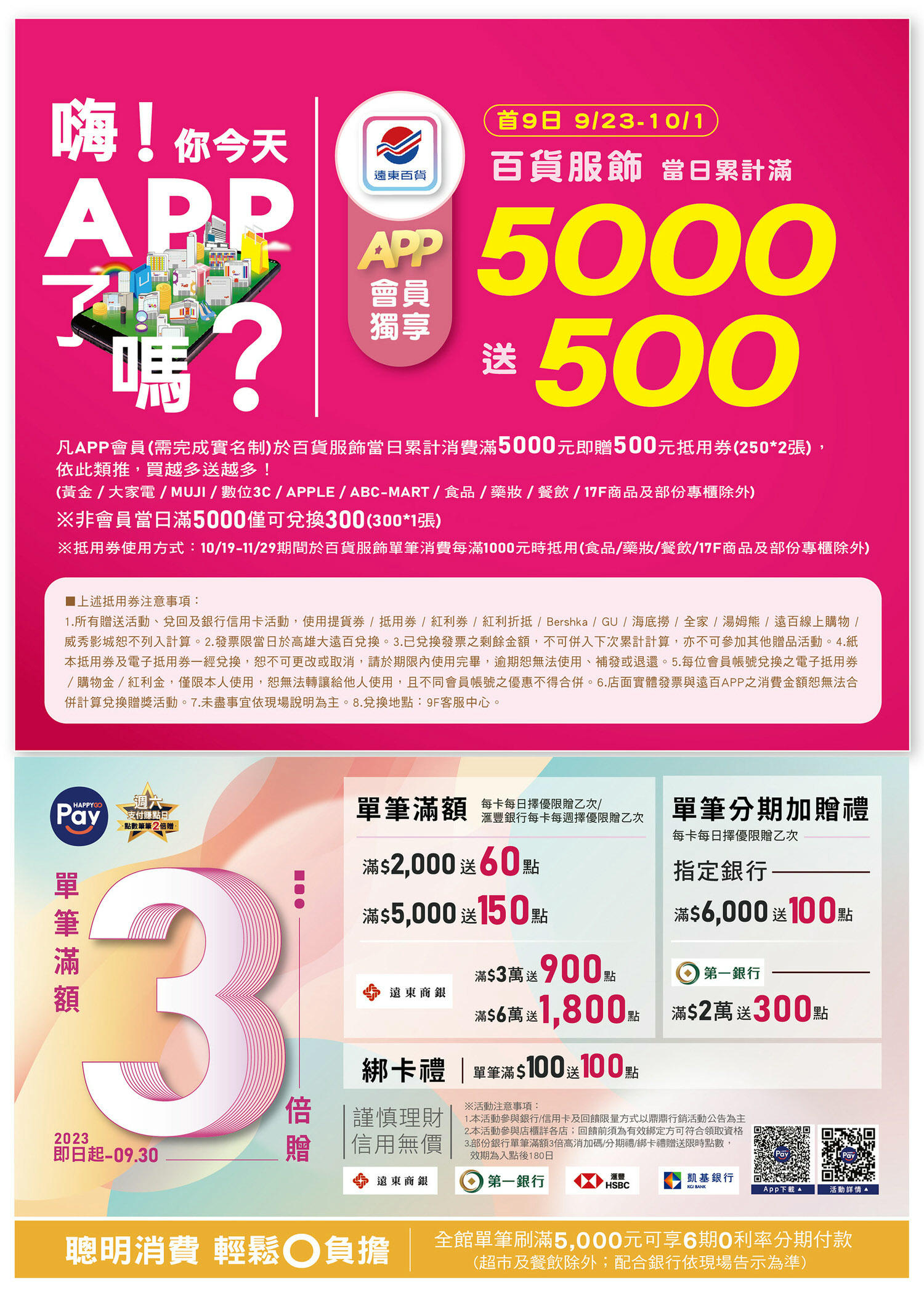 1e5ea0ea-96f3-42b5-842f-6180ac4e5fe8-rvxmh