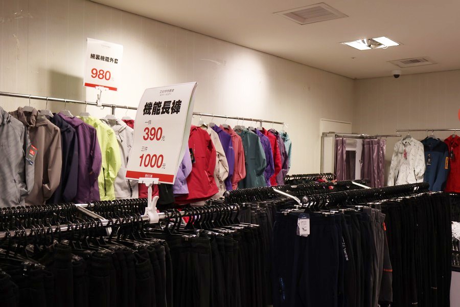 IMG_3829-jog8t