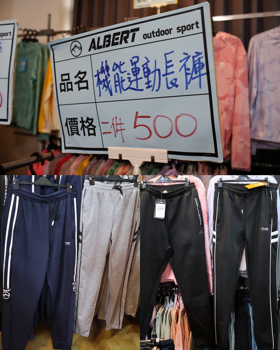 2件500-1-75y4n
