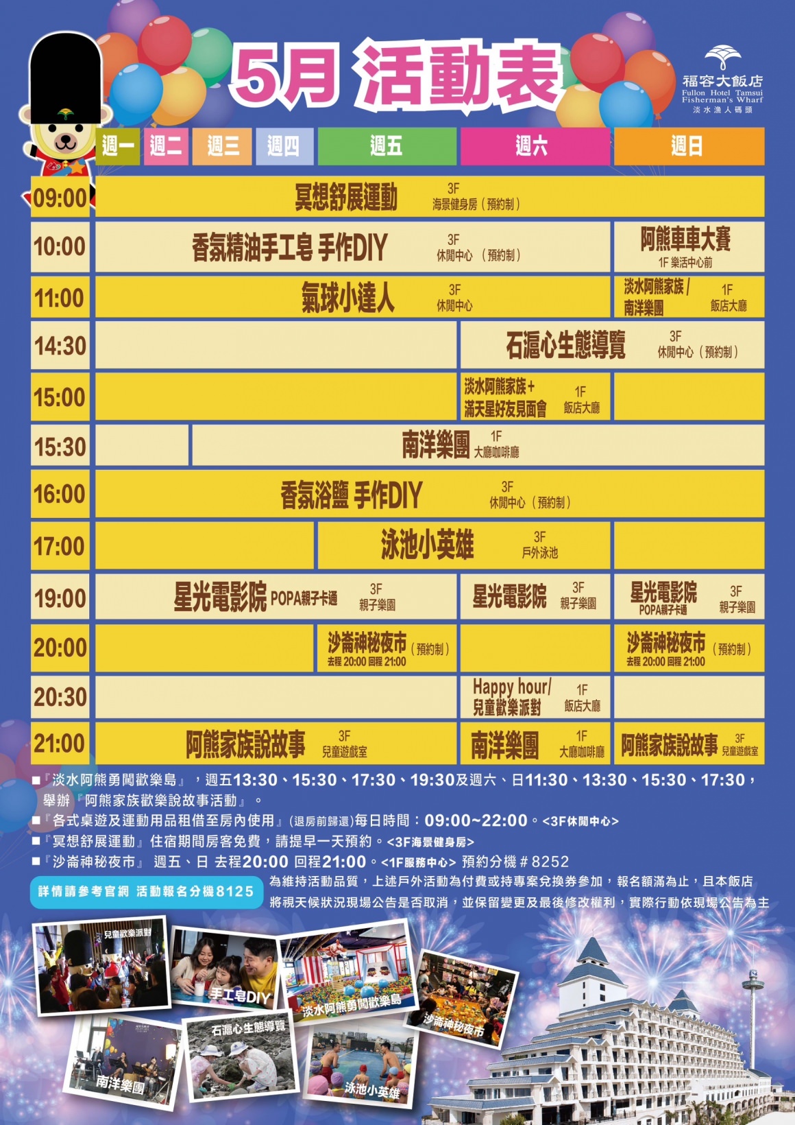 fw_twL_news_24D16_c6wg3662jd-fmvvy