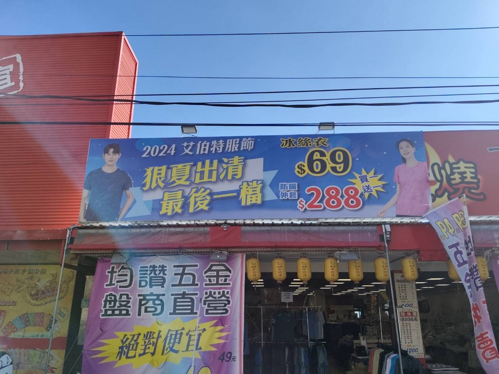 103657-6pmk0