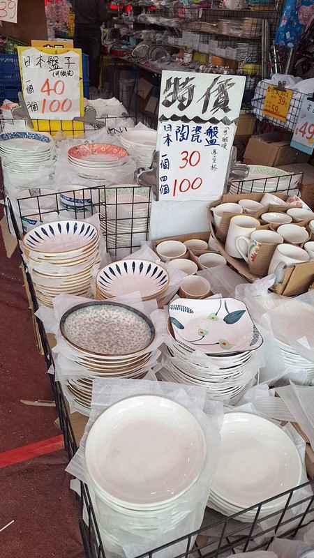 台中東勢五金百貨特賣會︱快樂龍貿易商直營生活好物銅板價39/49/89元起，更有百元好物等你挖寶！