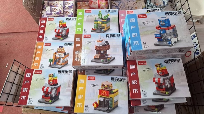 台中東勢五金百貨特賣會︱快樂龍貿易商直營生活好物銅板價39/49/89元起，更有百元好物等你挖寶！