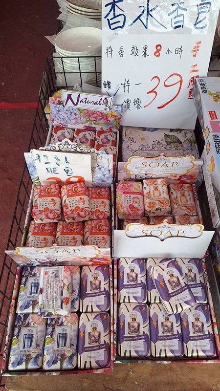 台中東勢五金百貨特賣會︱快樂龍貿易商直營生活好物銅板價39/49/89元起，更有百元好物等你挖寶！