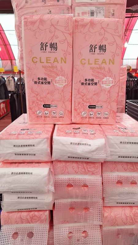 台中東勢五金百貨特賣會︱快樂龍貿易商直營生活好物銅板價39/49/89元起，更有百元好物等你挖寶！