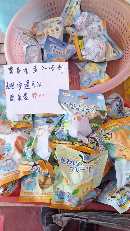 台中東勢五金百貨特賣會︱快樂龍貿易商直營生活好物銅板價39/49/89元起，更有百元好物等你挖寶！