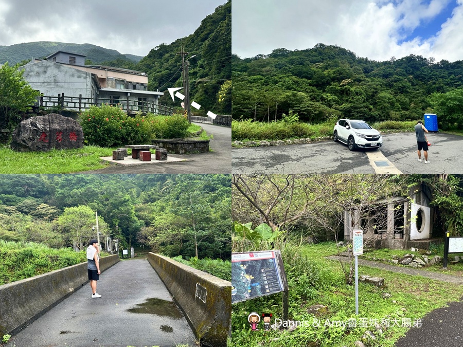 瑞芳不是只有九份︱瑞芳猴硐一日遊攻略_走進黑金山城,從金字碑古道到貓村 - 第5張圖
