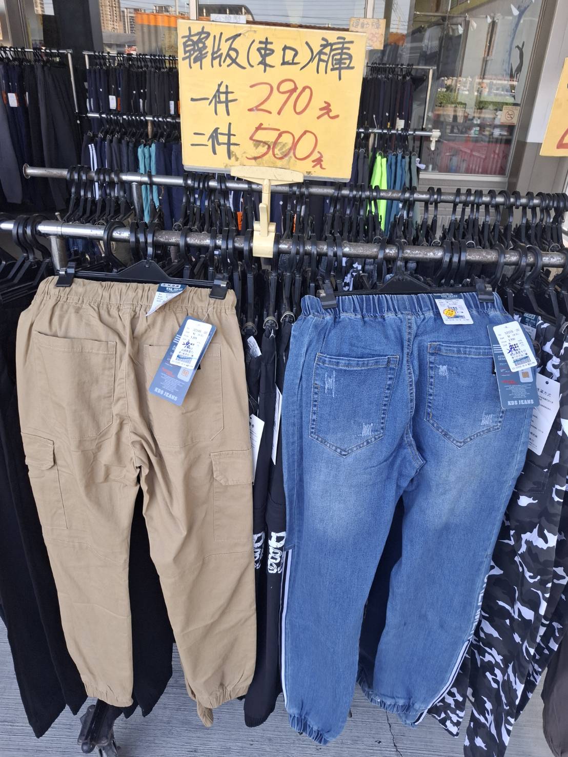 台中烏日特賣會︱北屋牛仔廠拍全場低至100元起,秋冬新品上市熱賣中 - 第58張圖