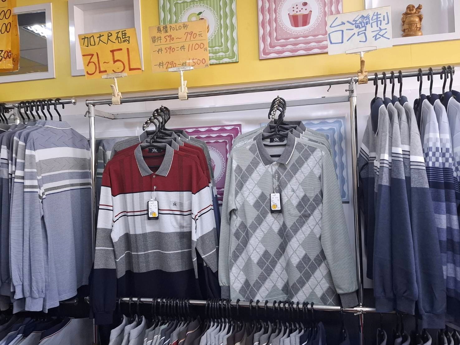 嘉義北屋牛仔牛仔服飾特賣會︱秋冬新品上市全面優惠回饋,特賣最低只要100元起 - 第20張圖