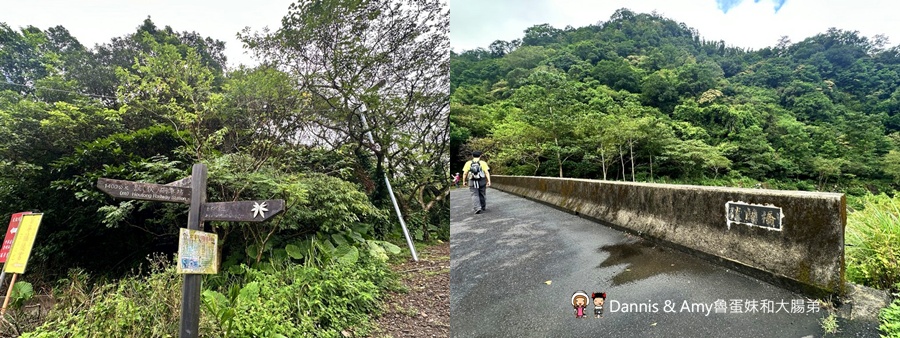 瑞芳不是只有九份︱瑞芳猴硐一日遊攻略_走進黑金山城,從金字碑古道到貓村 - 第6張圖