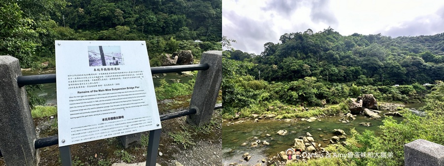 瑞芳不是只有九份︱瑞芳猴硐一日遊攻略_走進黑金山城,從金字碑古道到貓村 - 第56張圖