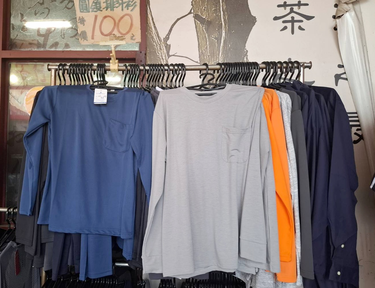 嘉義北屋牛仔牛仔服飾特賣會︱秋冬新品上市全面優惠回饋,特賣最低只要100元起 - 第9張圖