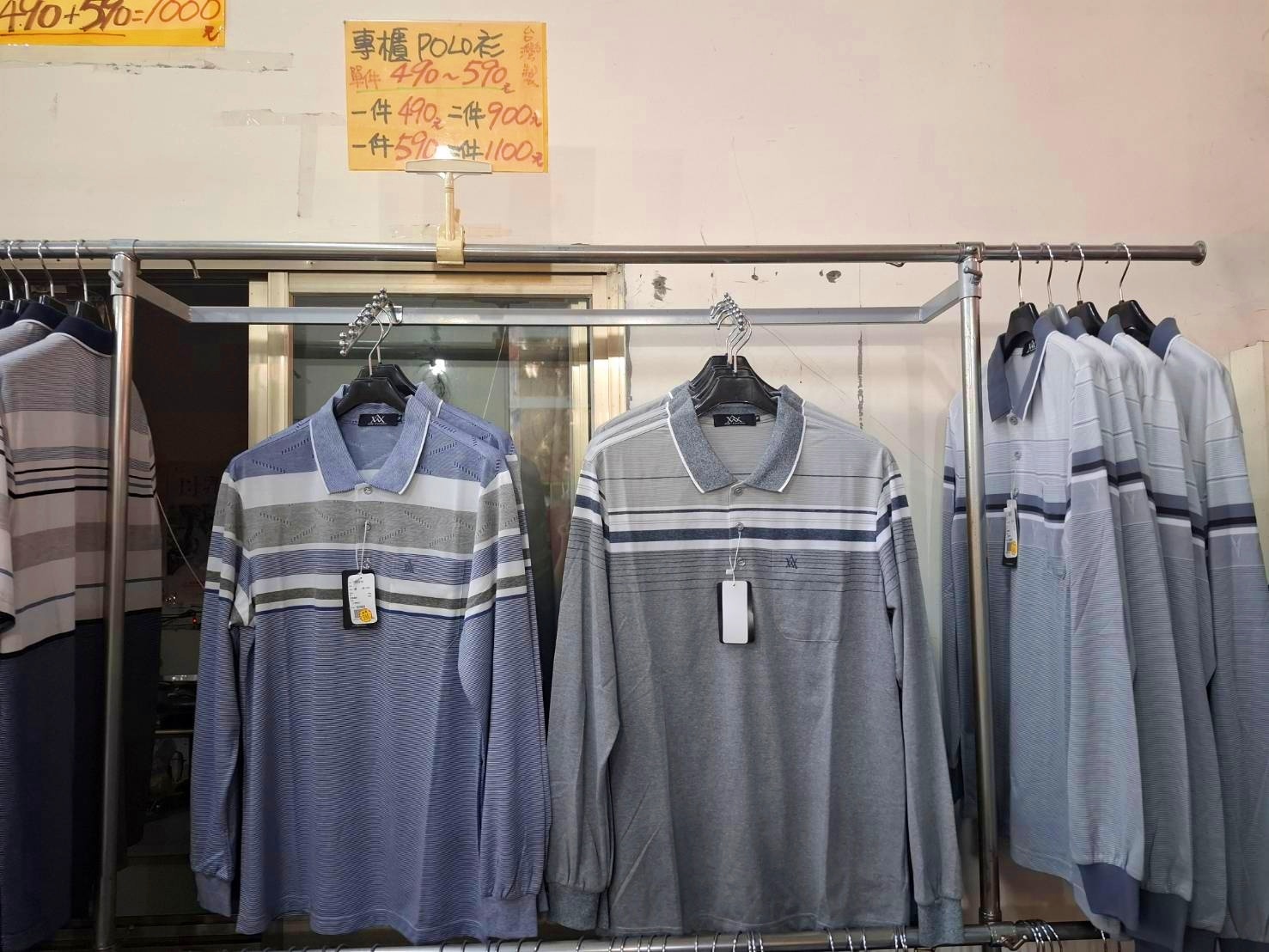 嘉義北屋牛仔牛仔服飾特賣會︱秋冬新品上市全面優惠回饋,特賣最低只要100元起 - 第19張圖