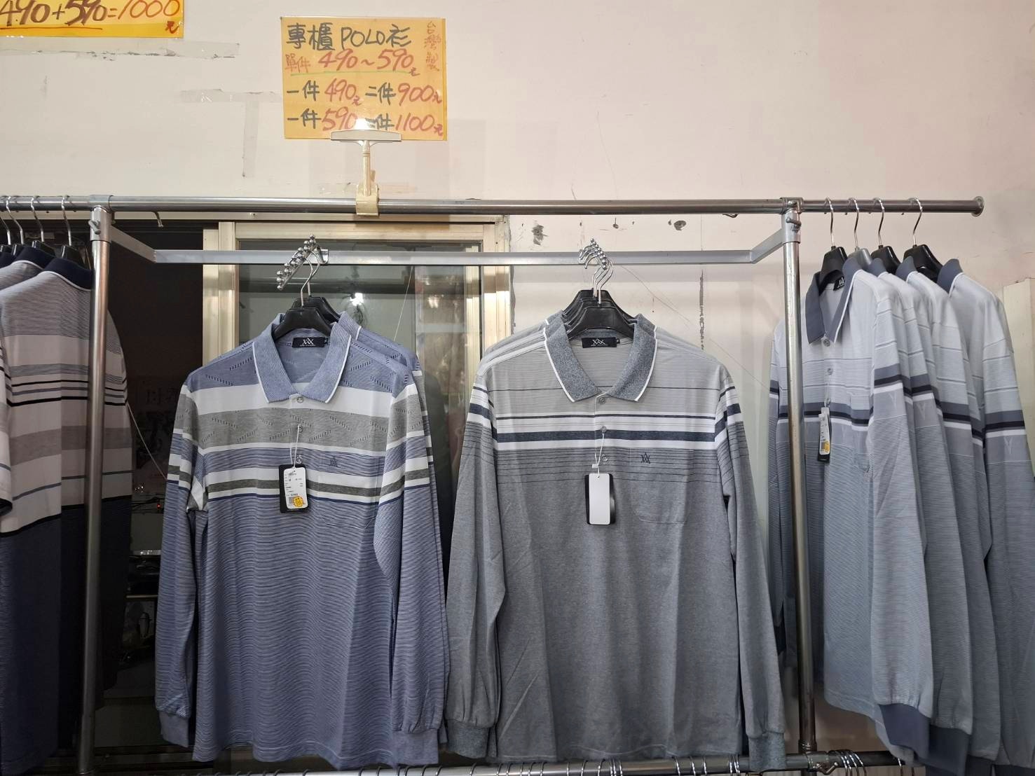 嘉義北屋牛仔牛仔服飾特賣會︱秋冬新品上市全面優惠回饋,特賣最低只要100元起 - 第23張圖
