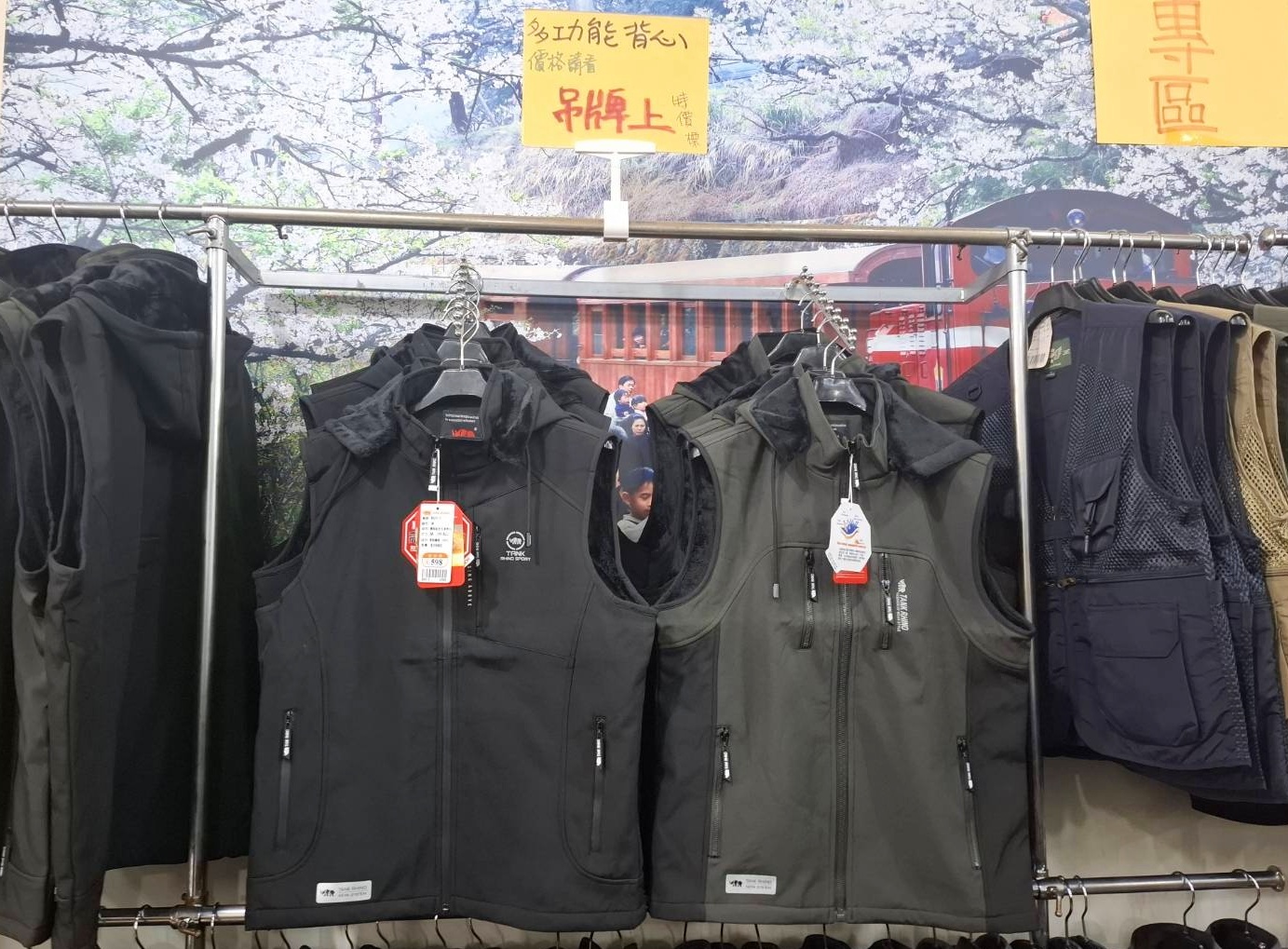 嘉義北屋牛仔牛仔服飾特賣會︱秋冬新品上市全面優惠回饋,特賣最低只要100元起 - 第42張圖