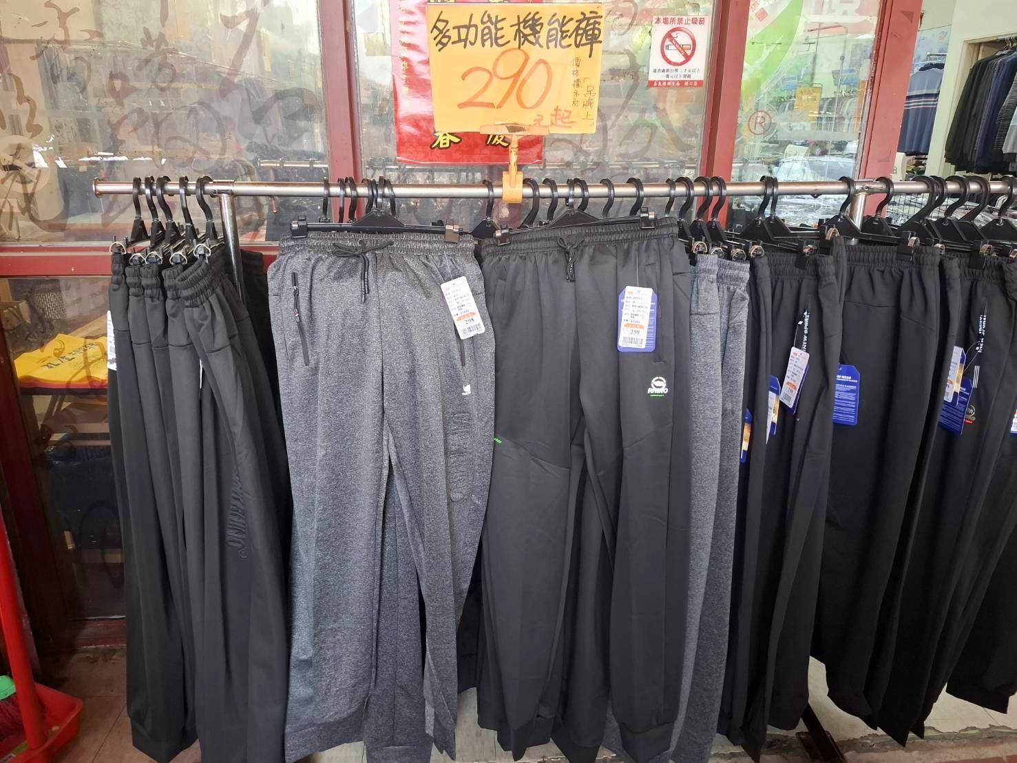 台中烏日特賣會︱北屋牛仔廠拍全場低至100元起,秋冬新品上市熱賣中 - 第22張圖