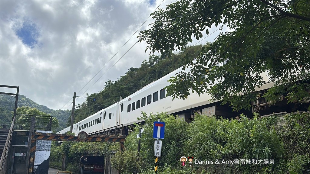 瑞芳不是只有九份︱瑞芳猴硐一日遊攻略_走進黑金山城,從金字碑古道到貓村 - 第57張圖