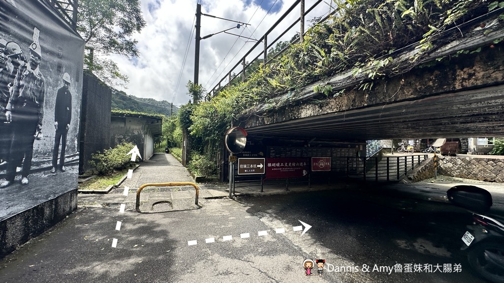 瑞芳不是只有九份︱瑞芳猴硐一日遊攻略_走進黑金山城,從金字碑古道到貓村 - 第69張圖
