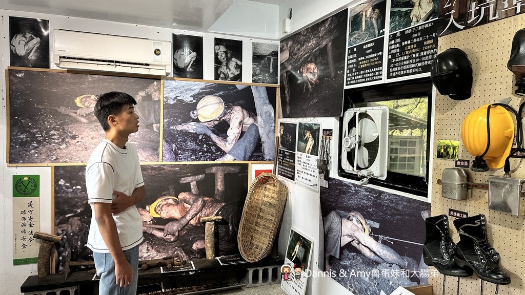 瑞芳不是只有九份︱瑞芳猴硐一日遊攻略_走進黑金山城,從金字碑古道到貓村 - 第74張圖