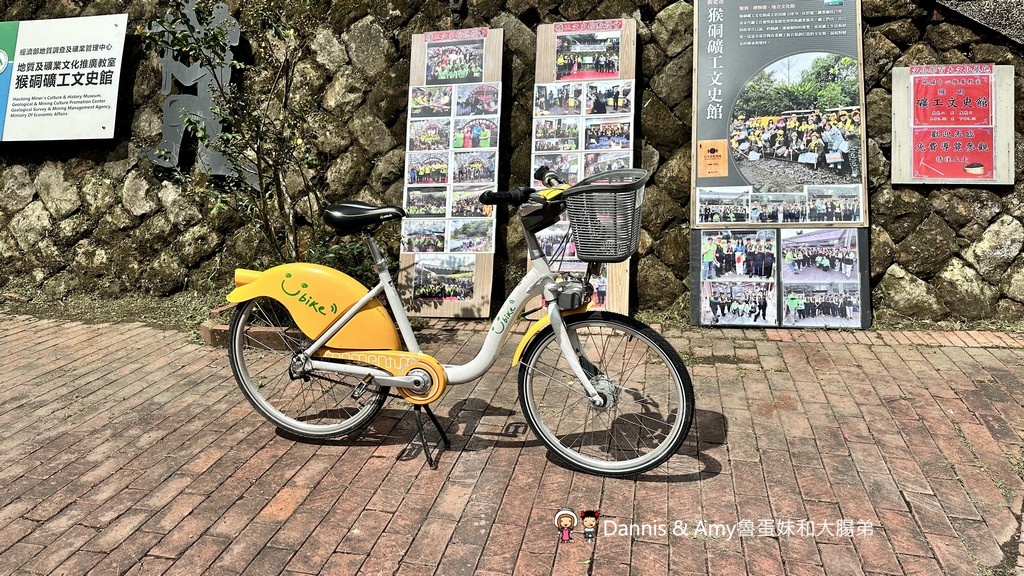 瑞芳不是只有九份︱瑞芳猴硐一日遊攻略_走進黑金山城,從金字碑古道到貓村 - 第72張圖