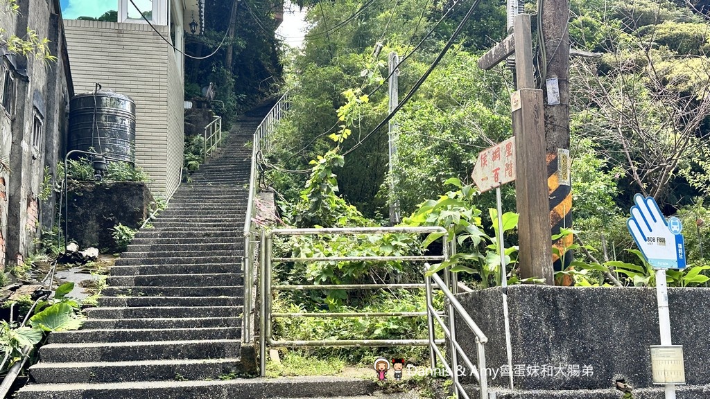 瑞芳不是只有九份︱瑞芳猴硐一日遊攻略_走進黑金山城,從金字碑古道到貓村 - 第29張圖