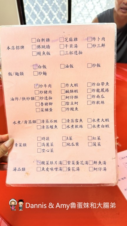 瑞芳不是只有九份︱瑞芳猴硐一日遊攻略_走進黑金山城,從金字碑古道到貓村 - 第23張圖