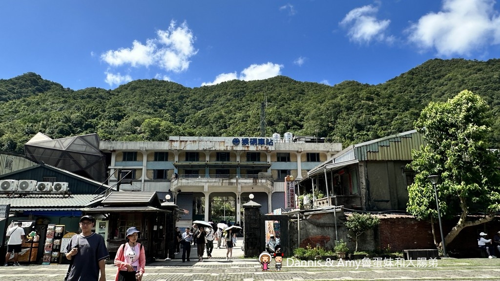 瑞芳不是只有九份︱瑞芳猴硐一日遊攻略_走進黑金山城,從金字碑古道到貓村 - 第36張圖