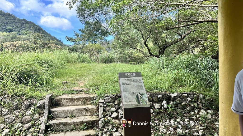 瑞芳不是只有九份︱瑞芳猴硐一日遊攻略_走進黑金山城,從金字碑古道到貓村 - 第32張圖
