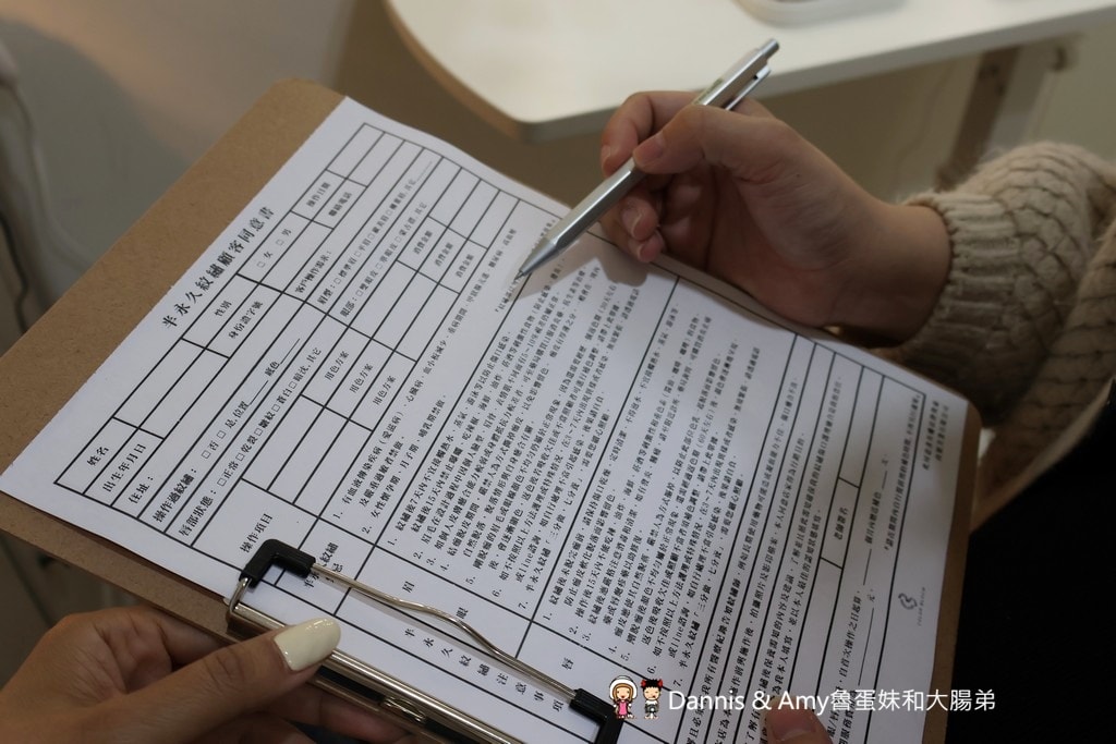 桃園霧眉推薦︱美樣子紋繡工作室_專業半永久技術 + 預約制_近桃園藝文特區 - 第6張圖 桃園霧眉推薦︱美樣子紋繡工作室_專業半永久技術 + 預約制_近桃園藝文特區