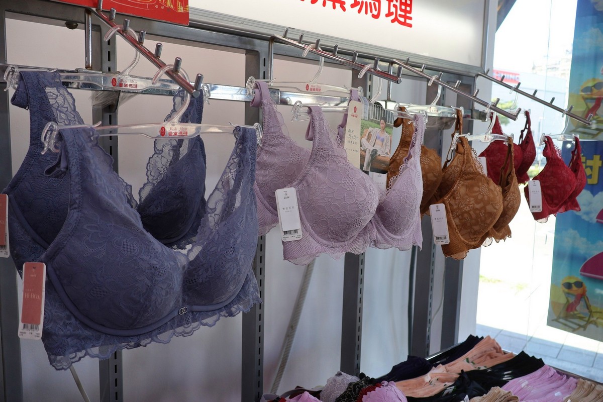 新北土城︱曼黛瑪璉內衣・寢具聯合特賣會_限時開搶！內在美＋好睡眠一次到位(SAAB服務廠旁)