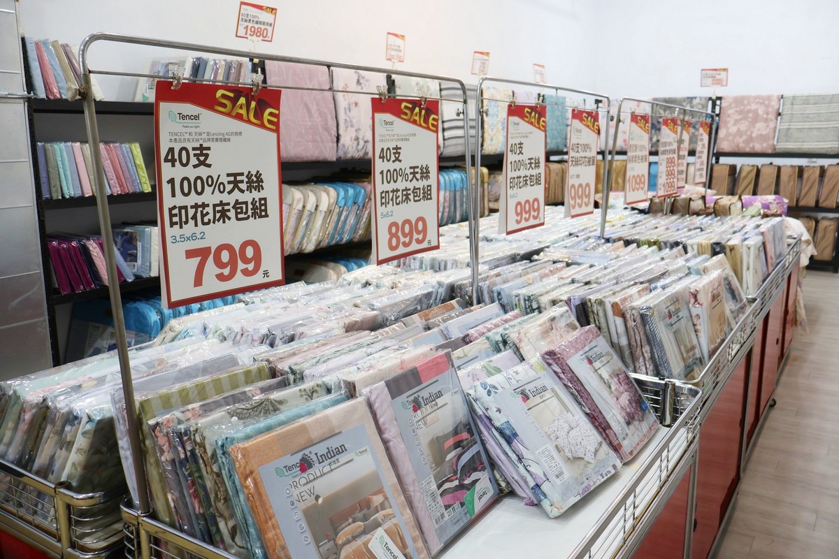 新北土城︱曼黛瑪璉內衣・寢具聯合特賣會_限時開搶！內在美＋好睡眠一次到位(SAAB服務廠旁)