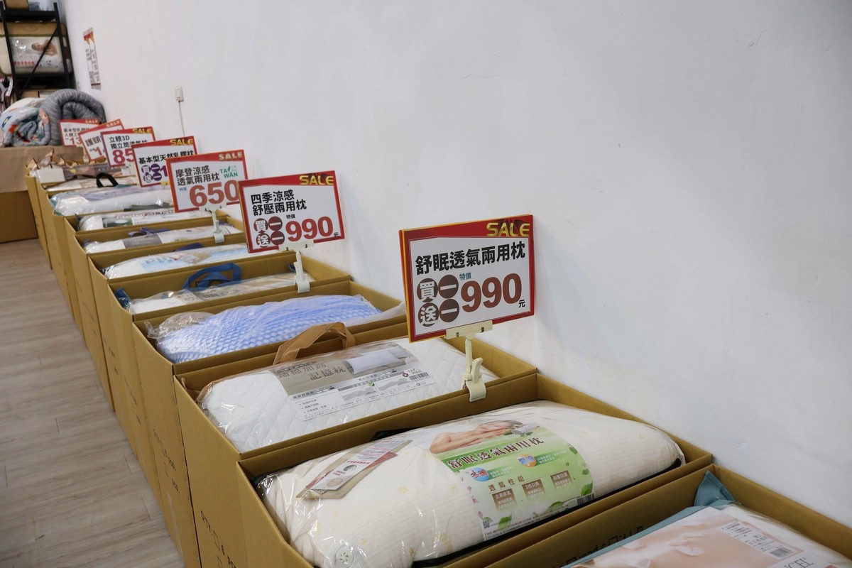 新北土城︱曼黛瑪璉內衣・寢具聯合特賣會_限時開搶！內在美＋好睡眠一次到位(SAAB服務廠旁)