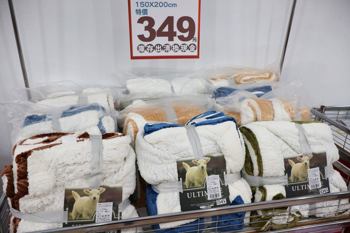 新北土城︱曼黛瑪璉內衣・寢具聯合特賣會_限時開搶！內在美＋好睡眠一次到位(SAAB服務廠旁)