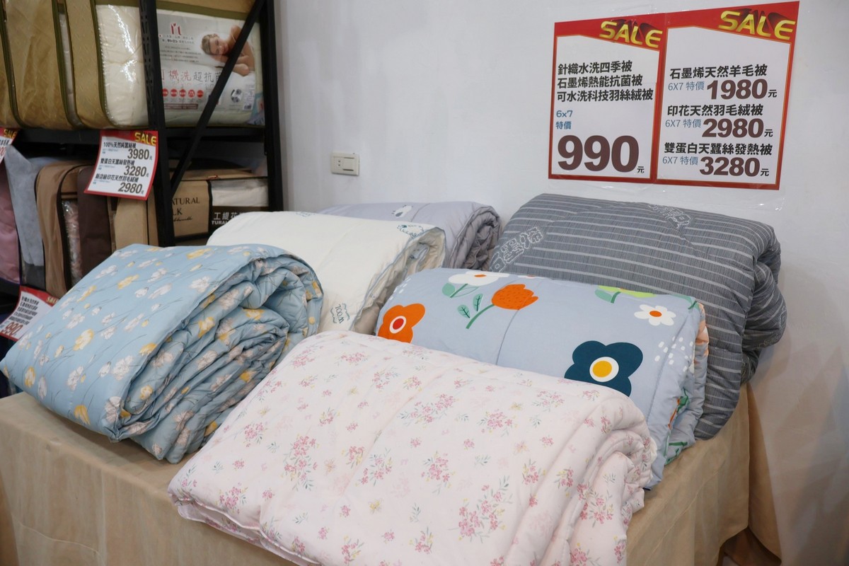 新北土城︱曼黛瑪璉內衣・寢具聯合特賣會_限時開搶！內在美＋好睡眠一次到位(SAAB服務廠旁)