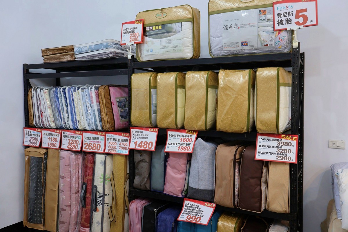 新北土城︱曼黛瑪璉內衣・寢具聯合特賣會_限時開搶！內在美＋好睡眠一次到位(SAAB服務廠旁)