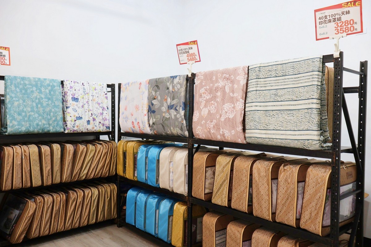 新北土城︱曼黛瑪璉內衣・寢具聯合特賣會_限時開搶！內在美＋好睡眠一次到位(SAAB服務廠旁)