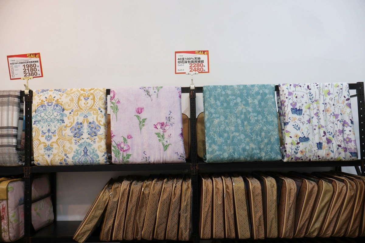 新北土城︱曼黛瑪璉內衣・寢具聯合特賣會_限時開搶！內在美＋好睡眠一次到位(SAAB服務廠旁)