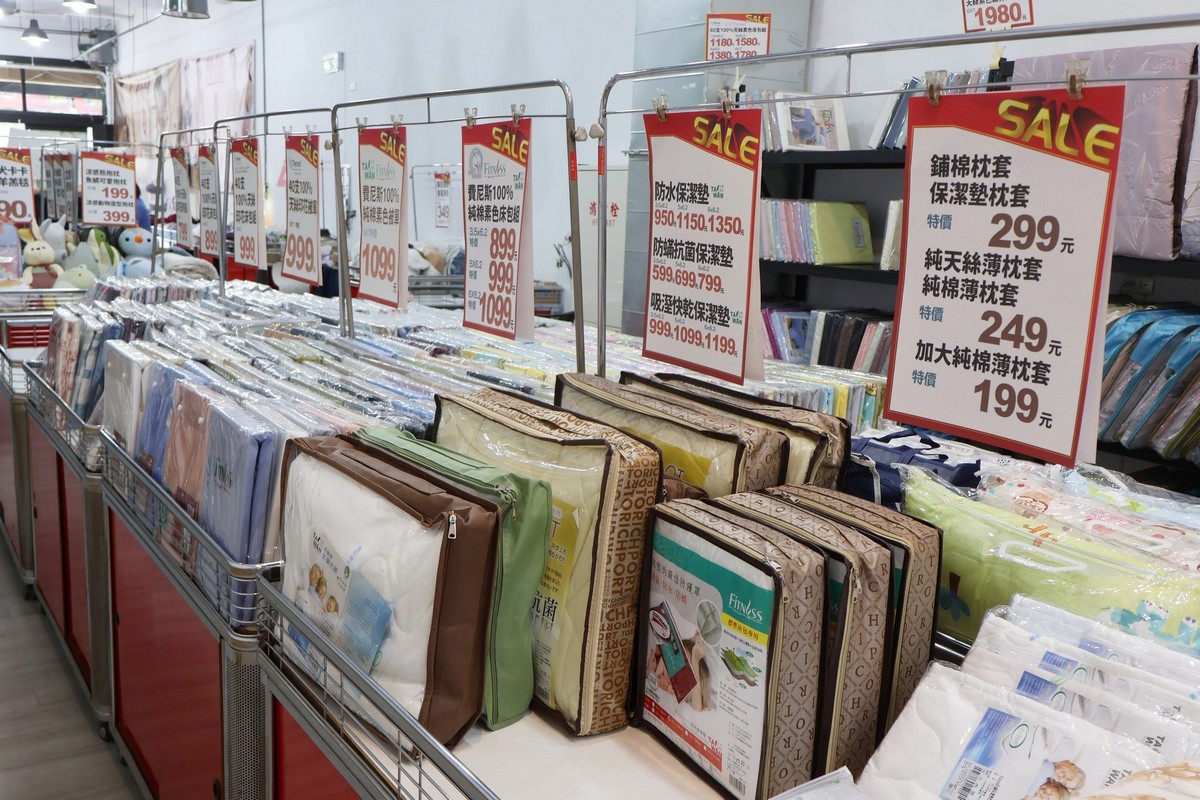 新北土城︱曼黛瑪璉內衣・寢具聯合特賣會_限時開搶！內在美＋好睡眠一次到位(SAAB服務廠旁)